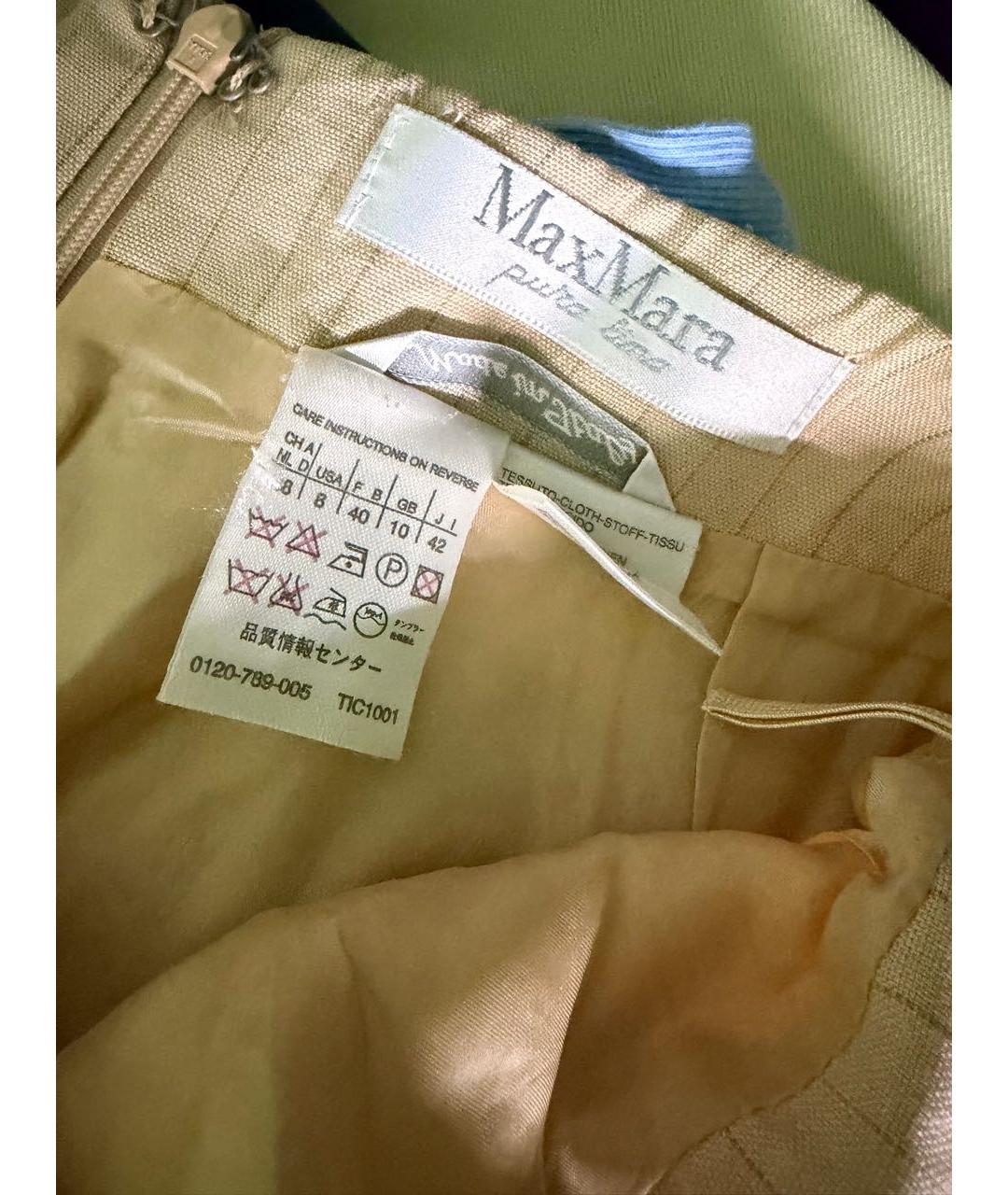 MAX MARA Бежевая льняная юбка миди, фото 4
