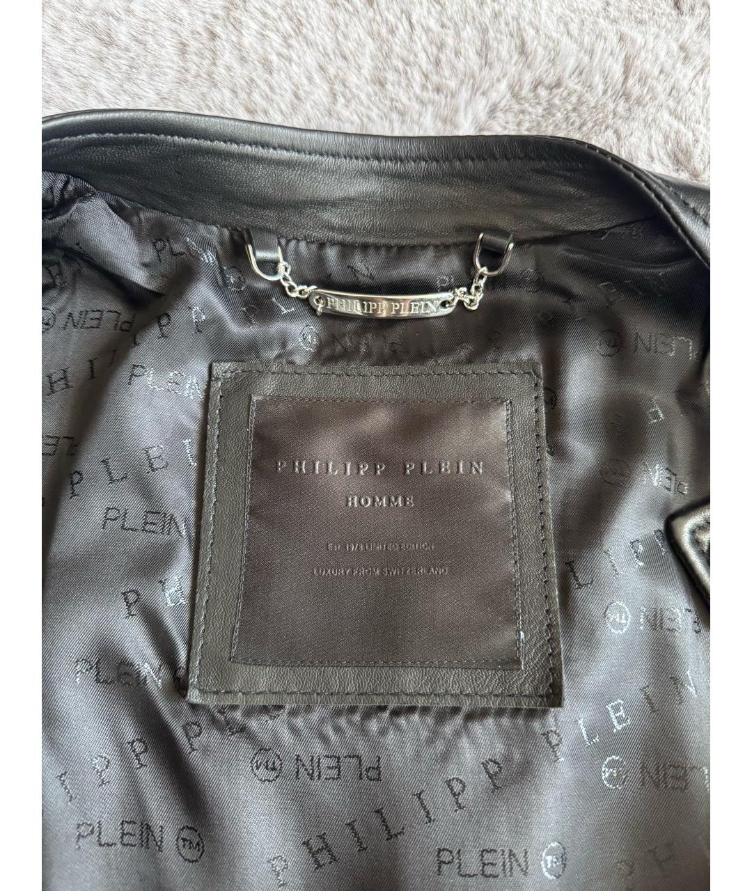 PHILIPP PLEIN Черная кожаная куртка, фото 3