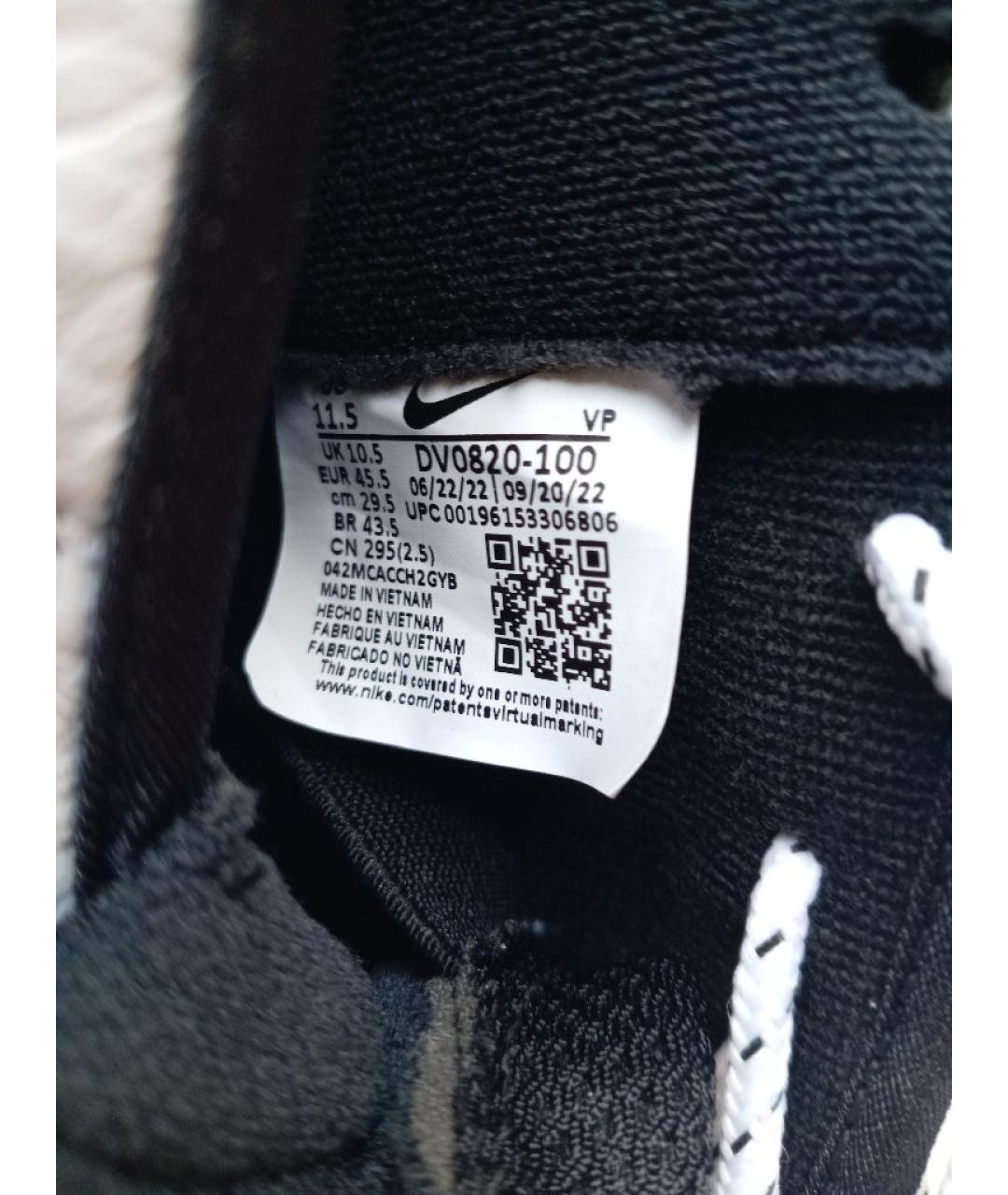 NIKE Белые низкие кроссовки / кеды, фото 6