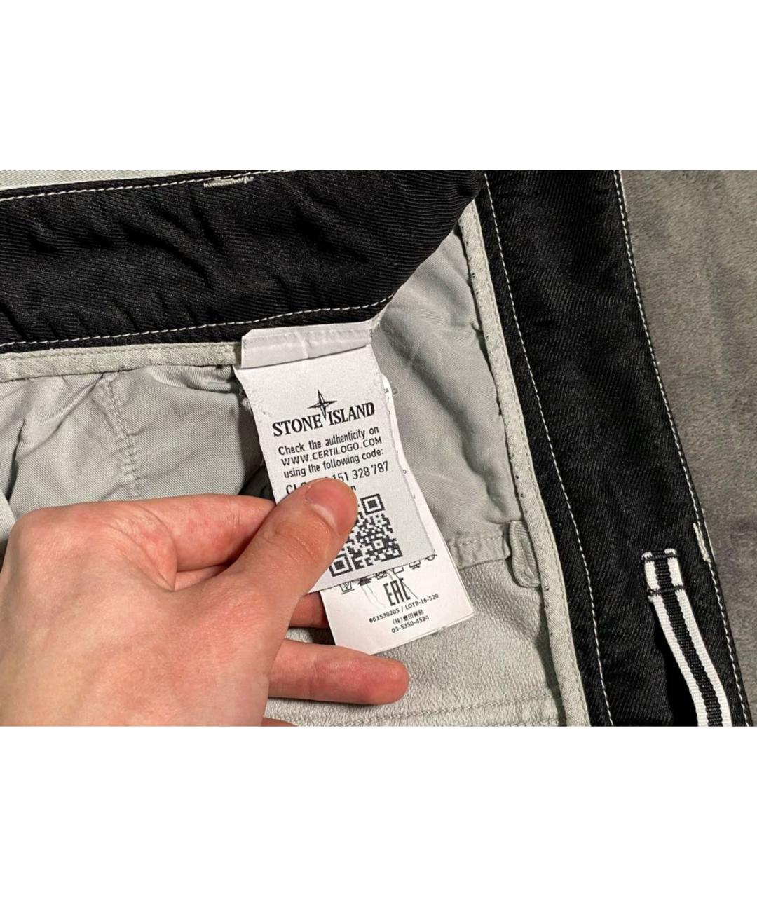STONE ISLAND Белые хлопко-эластановые брюки чинос, фото 7