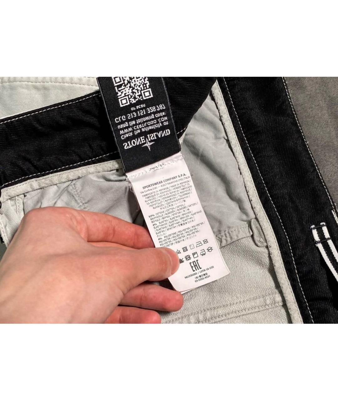 STONE ISLAND Белые хлопко-эластановые брюки чинос, фото 8