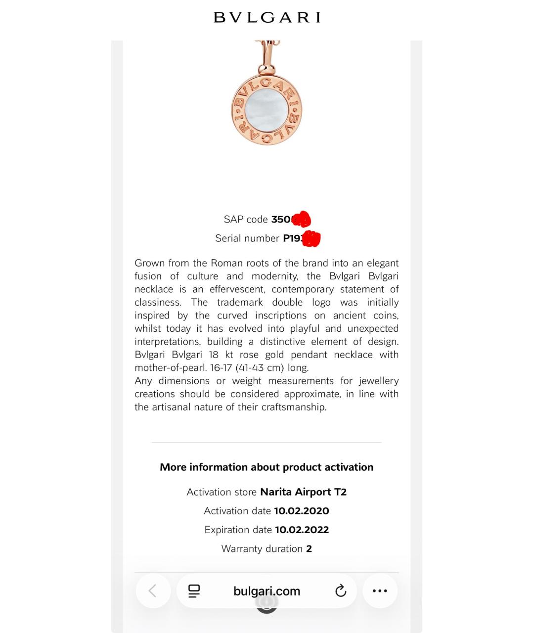 BVLGARI Золотая подвеска из розового золота, фото 5