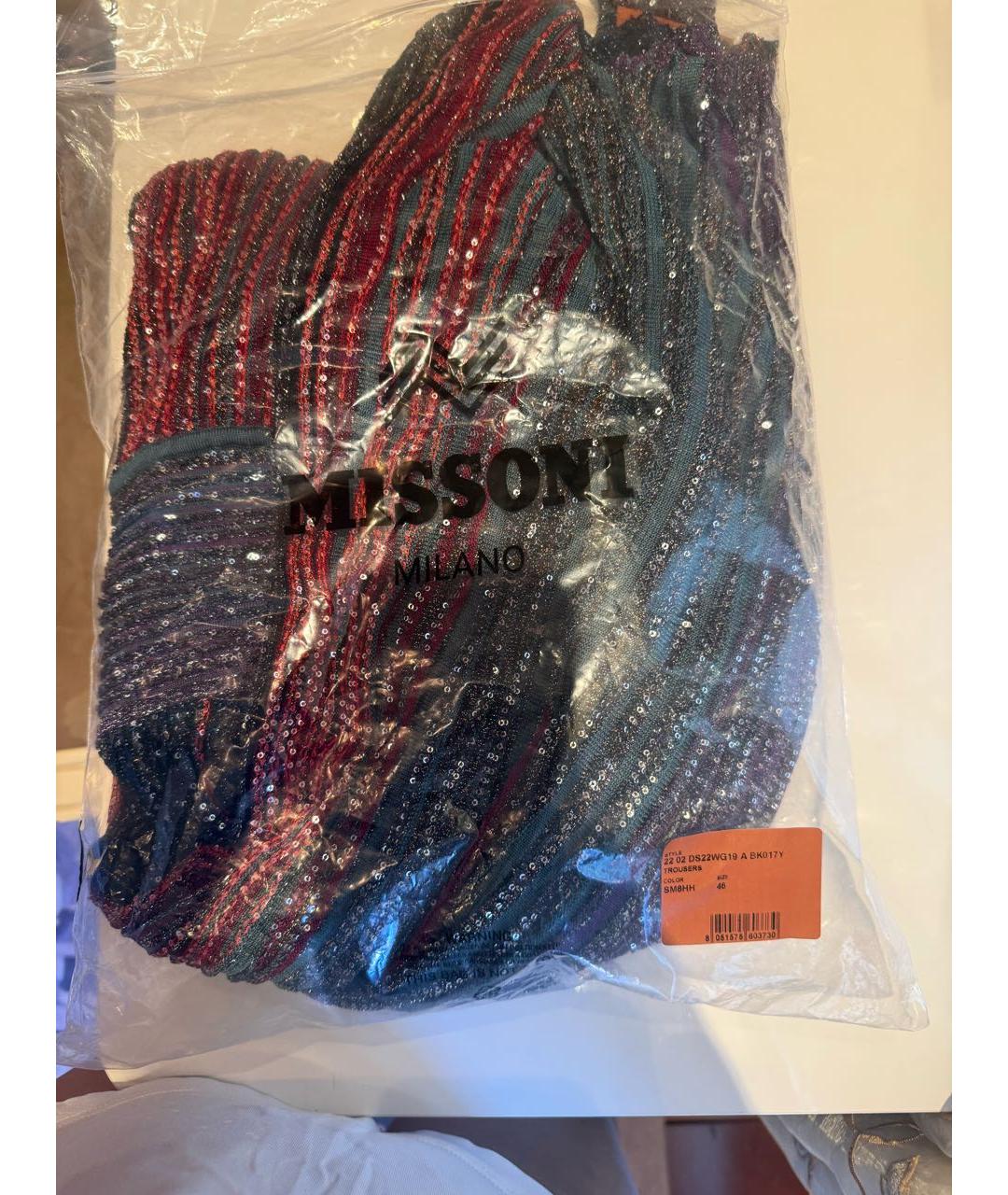 MISSONI Мульти вечернее платье, фото 4
