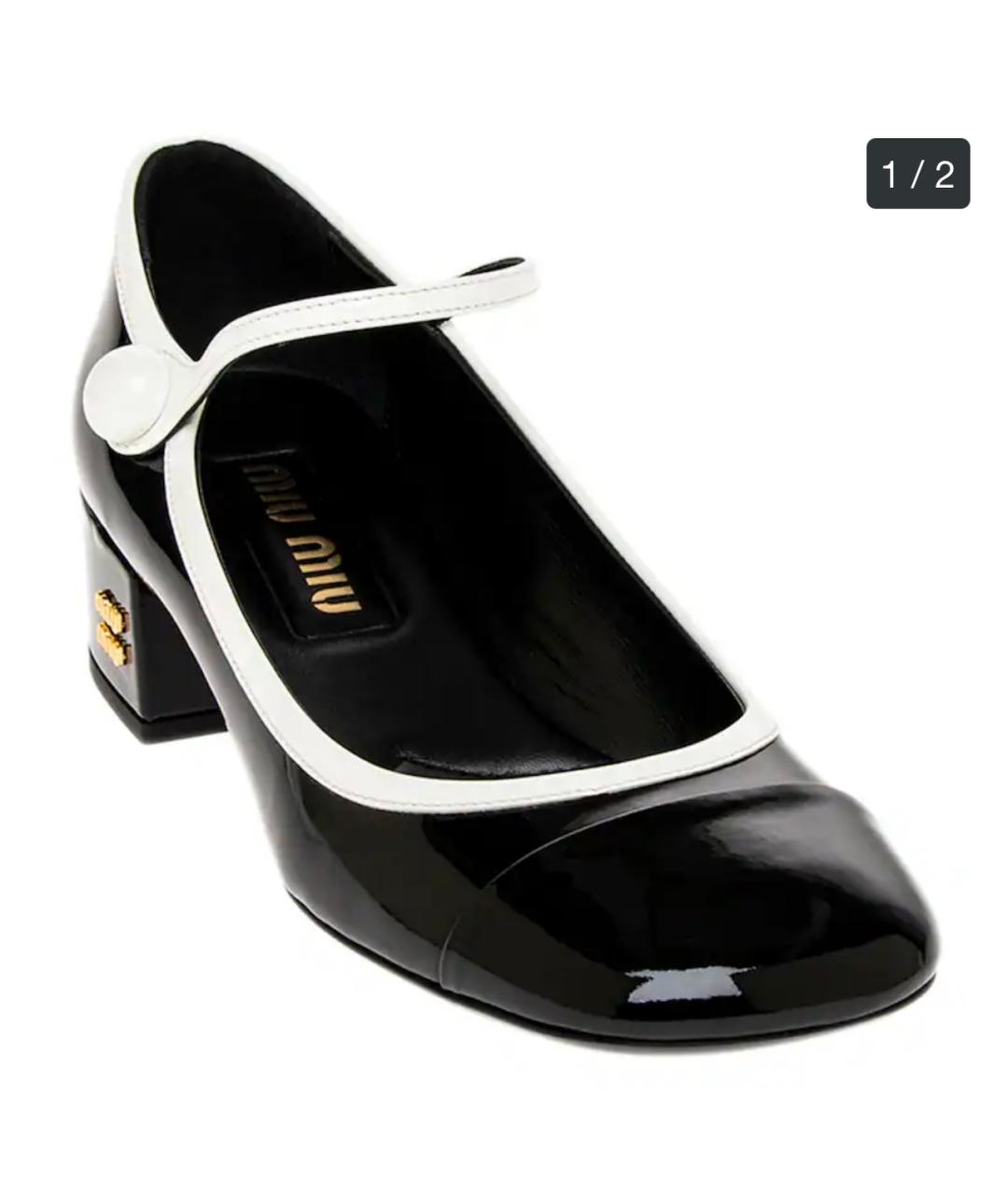MIU MIU Черные туфли из лакированной кожи, фото 3