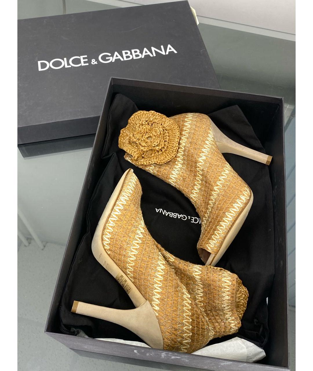 DOLCE&GABBANA Бежевые туфли, фото 6