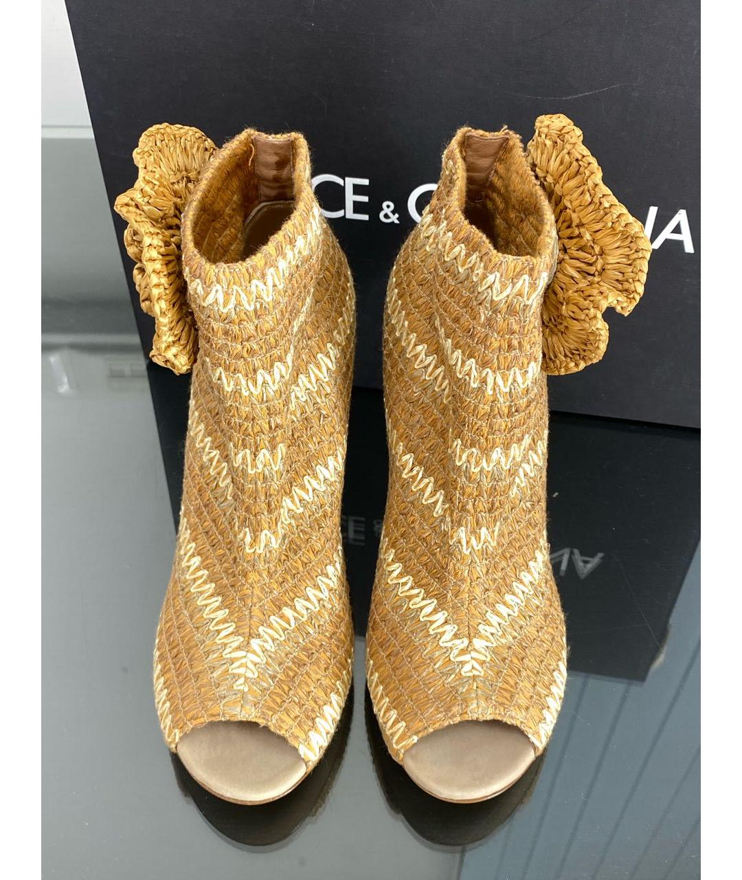 DOLCE&GABBANA Бежевые туфли, фото 2
