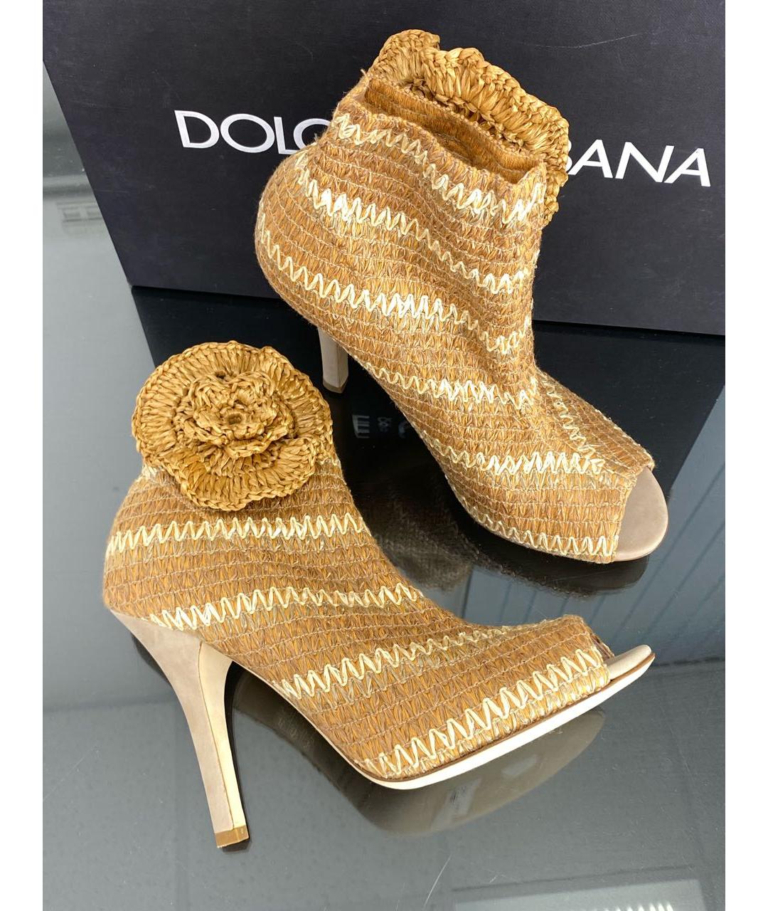 DOLCE&GABBANA Бежевые туфли, фото 3