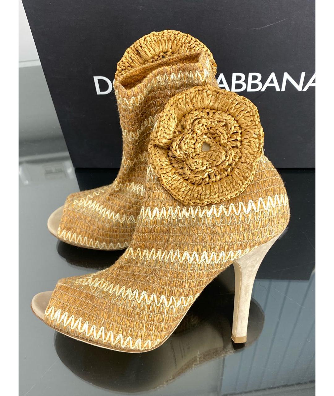 DOLCE&GABBANA Бежевые туфли, фото 8