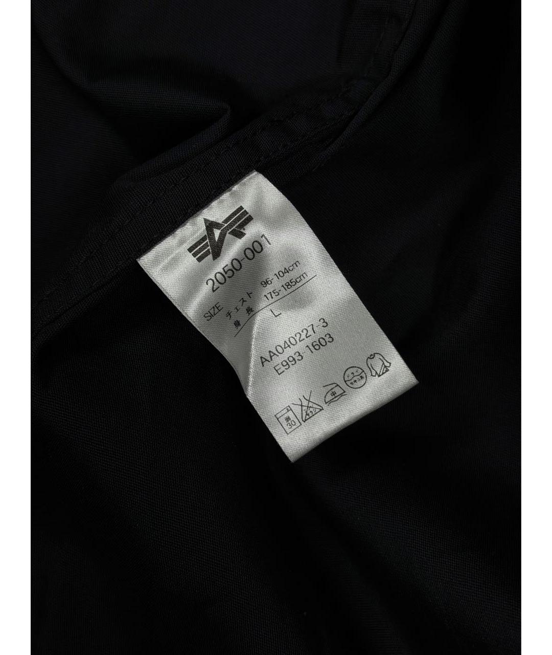 ALPHA INDUSTRIES Темно-синяя хлопковая куртка, фото 8