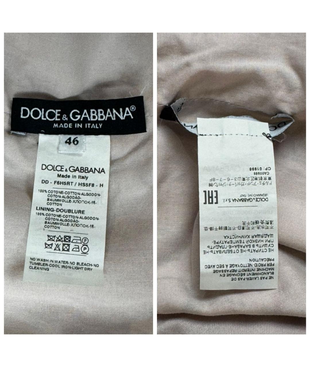 DOLCE&GABBANA Мульти хлопковое вечернее платье, фото 7