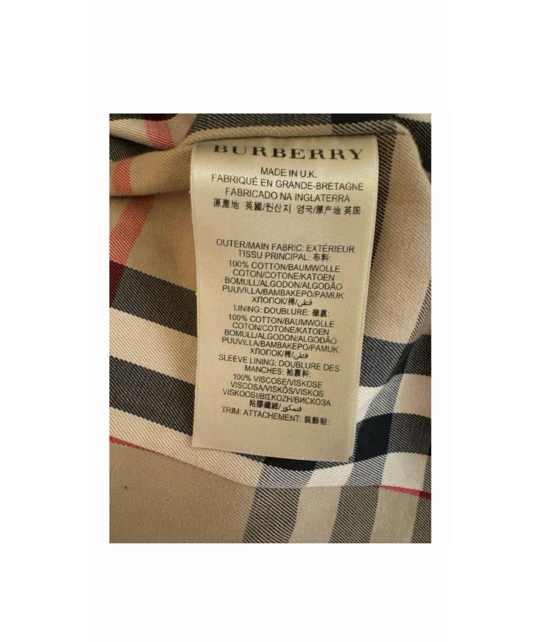 BURBERRY Серое хлопковое пальто, фото 3