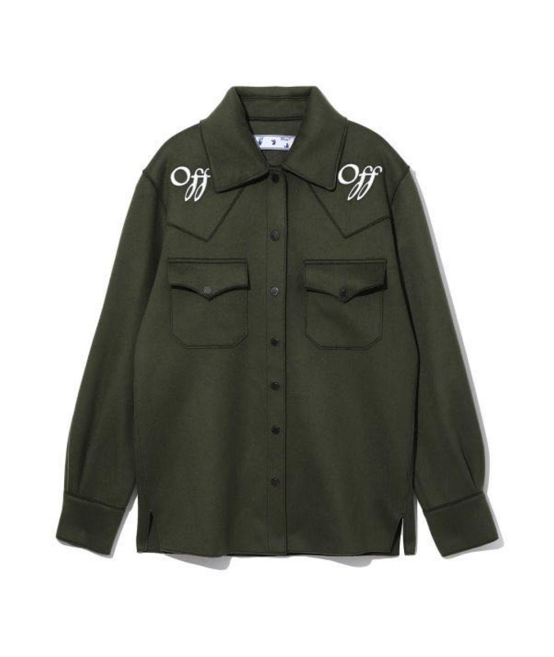 OFF-WHITE Хаки шерстяная рубашка, фото 4