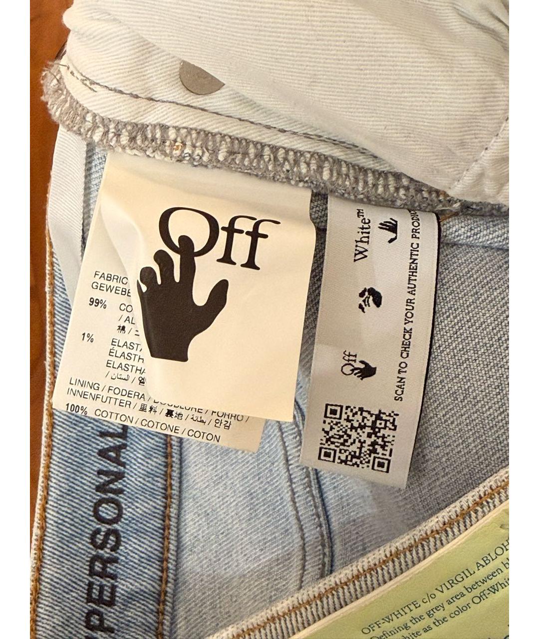 OFF-WHITE Голубые хлопко-эластановые джинсы слим, фото 7