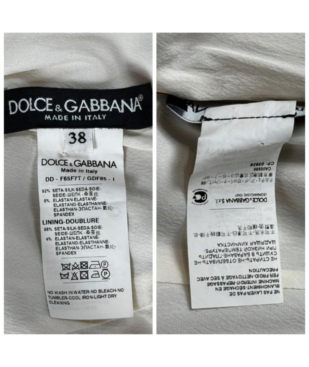 DOLCE&GABBANA Белое шелковое платье, фото 7