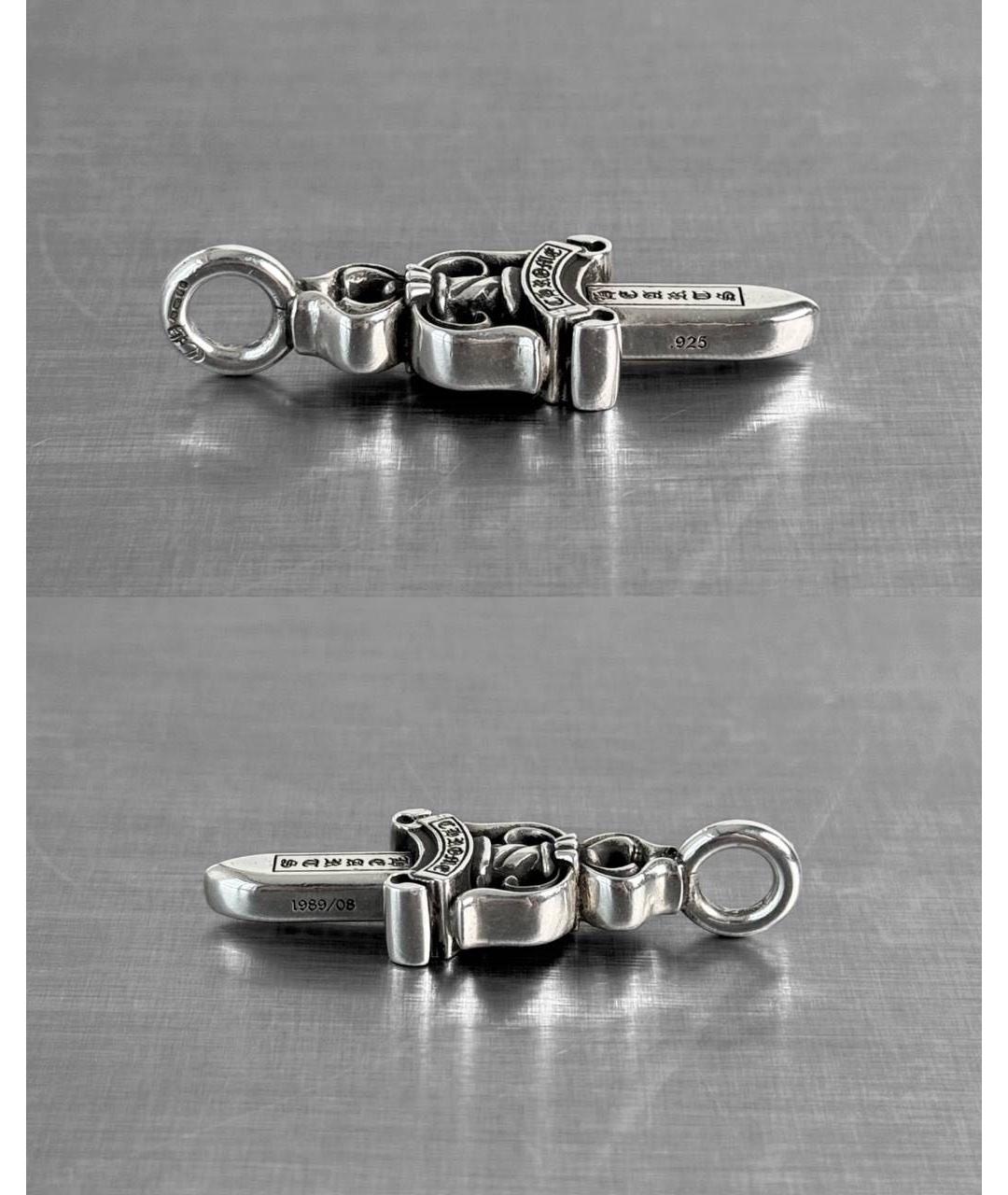CHROME HEARTS Серебряная серебряная цепочка/подвеска, фото 3