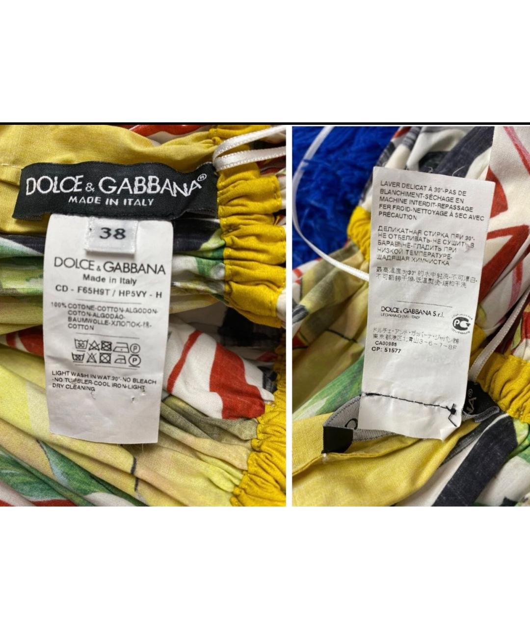 DOLCE&GABBANA Желтое хлопковое коктейльное платье, фото 7