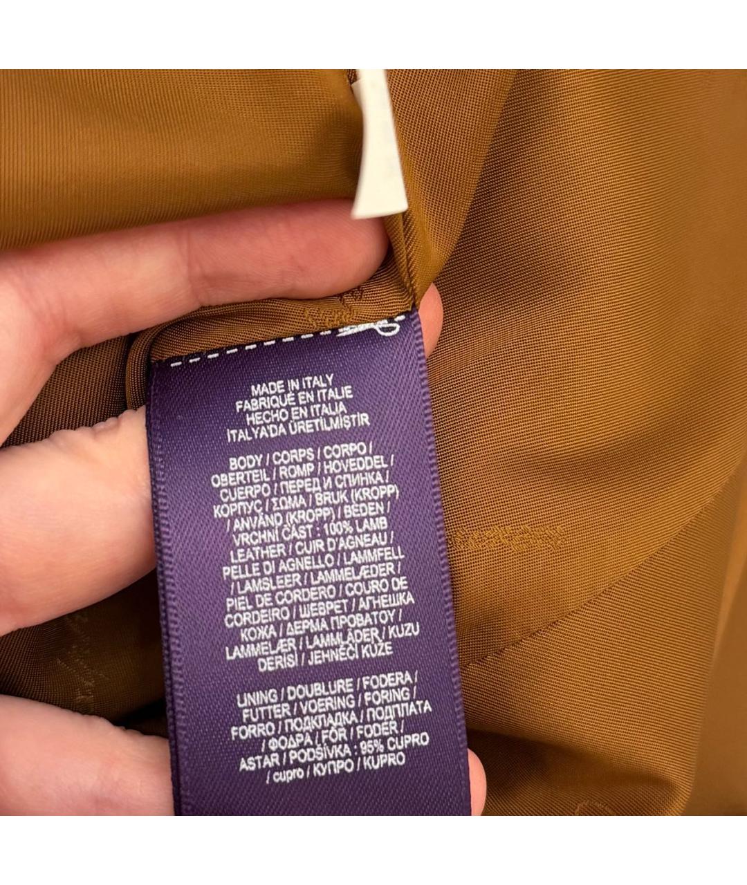 RALPH LAUREN PURPLE LABEL Коричневая кожаная юбка миди, фото 4