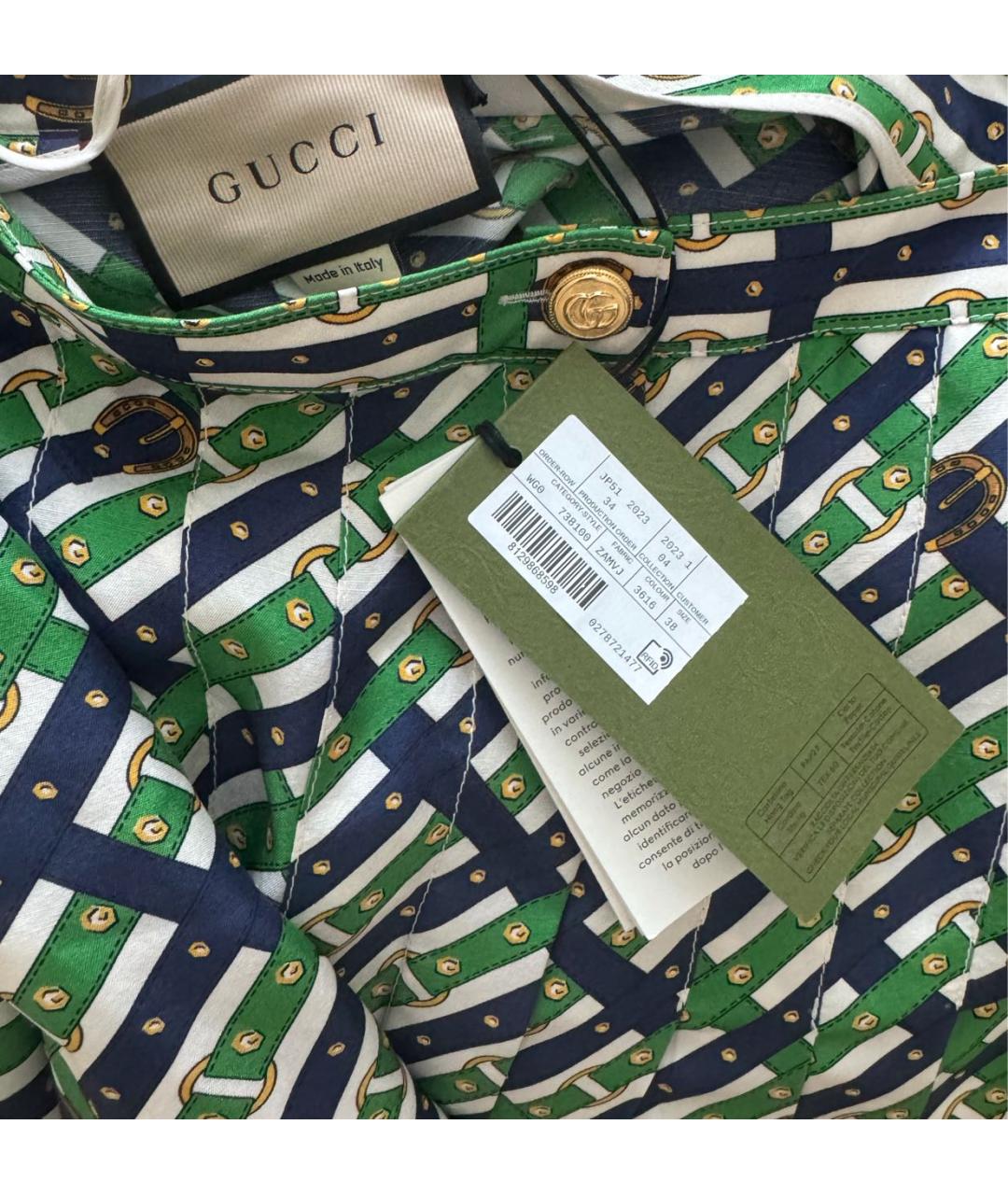 GUCCI Зеленая шелковая юбка миди, фото 5