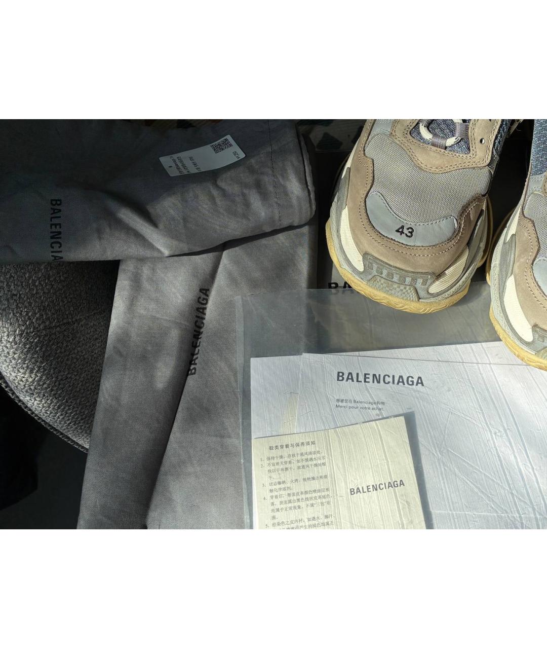 BALENCIAGA Бежевые низкие кроссовки / кеды из искусственной кожи, фото 9