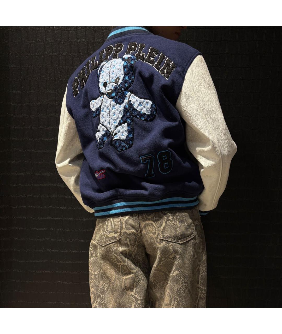 PHILIPP PLEIN Темно-синяя кожаная куртка, фото 2