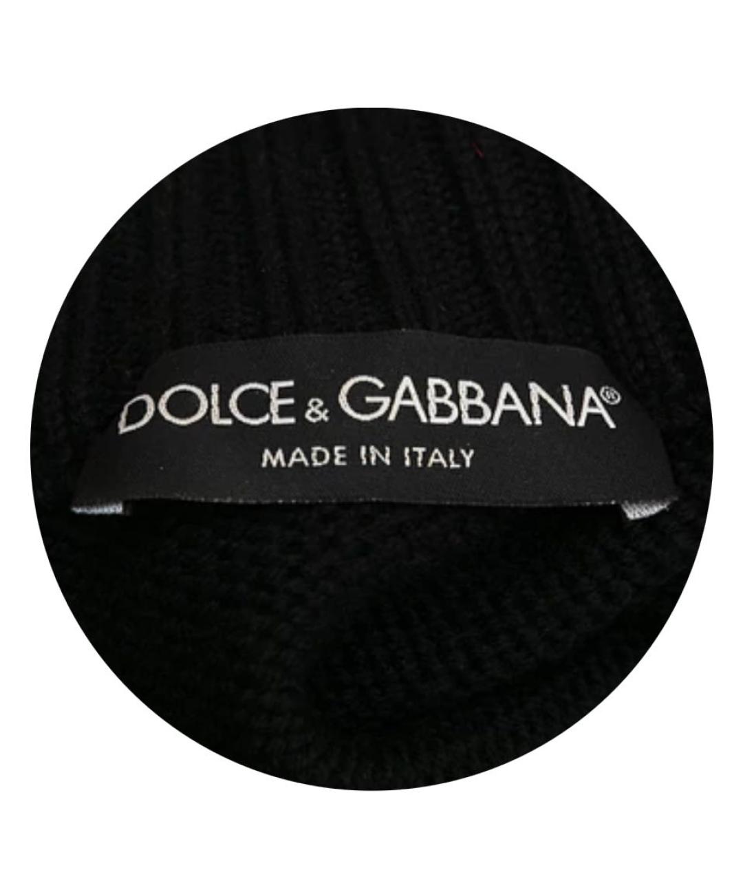DOLCE&GABBANA Черные хлопковые прямые брюки, фото 4
