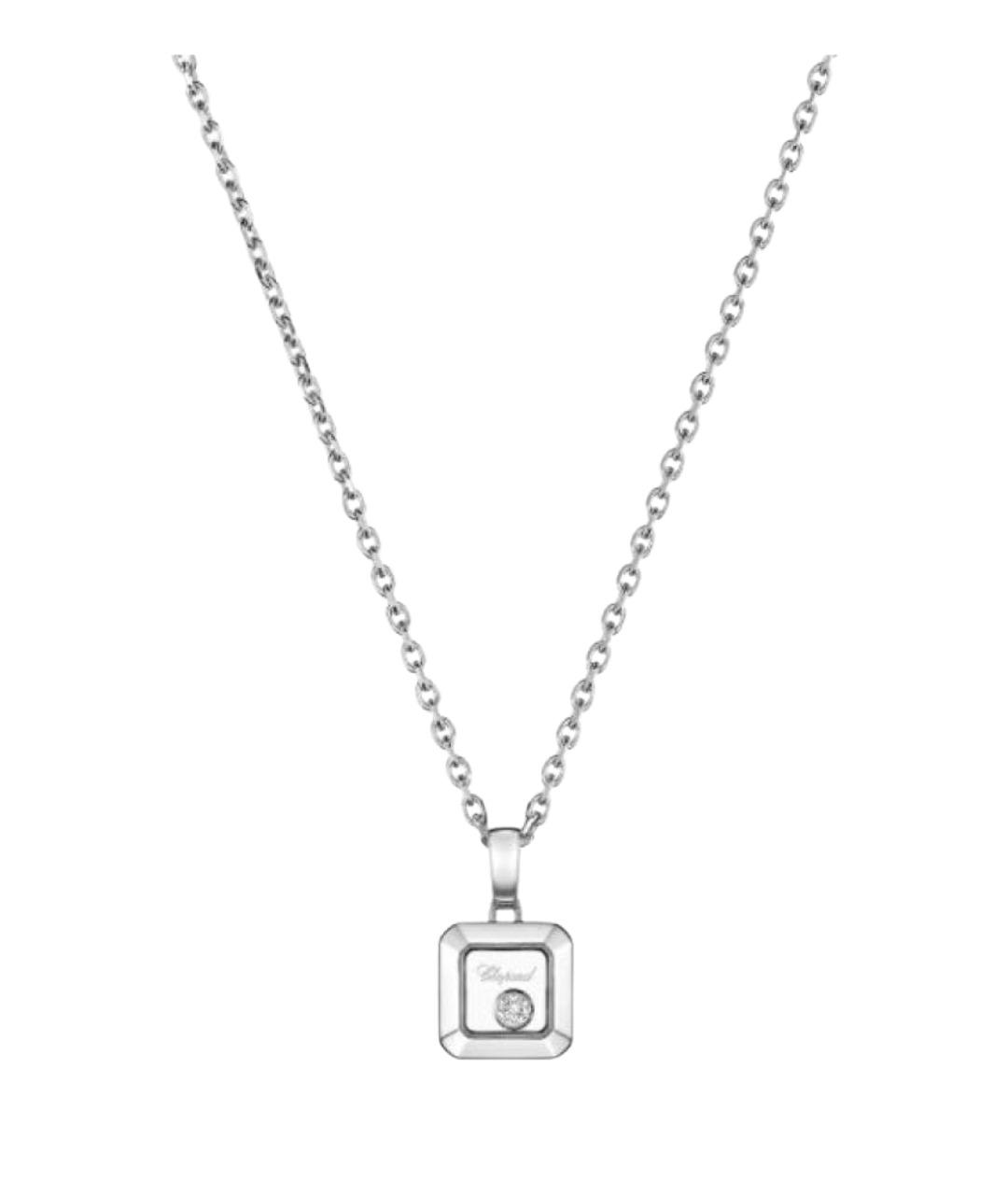 CHOPARD Серебряная подвеска из белого золота, фото 1