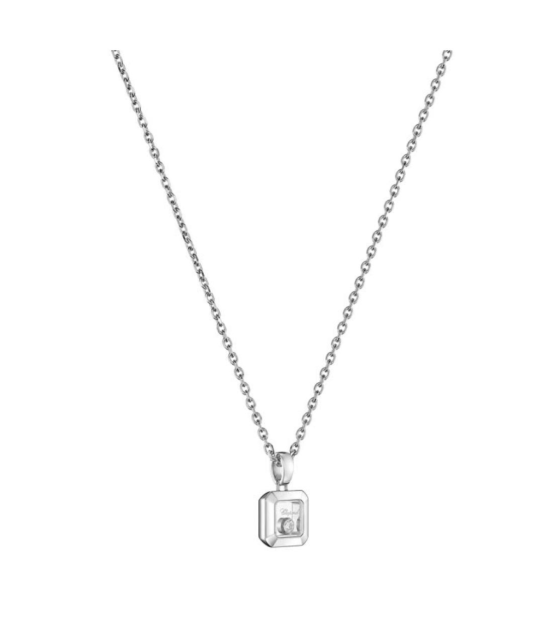 CHOPARD Серебряная подвеска из белого золота, фото 3