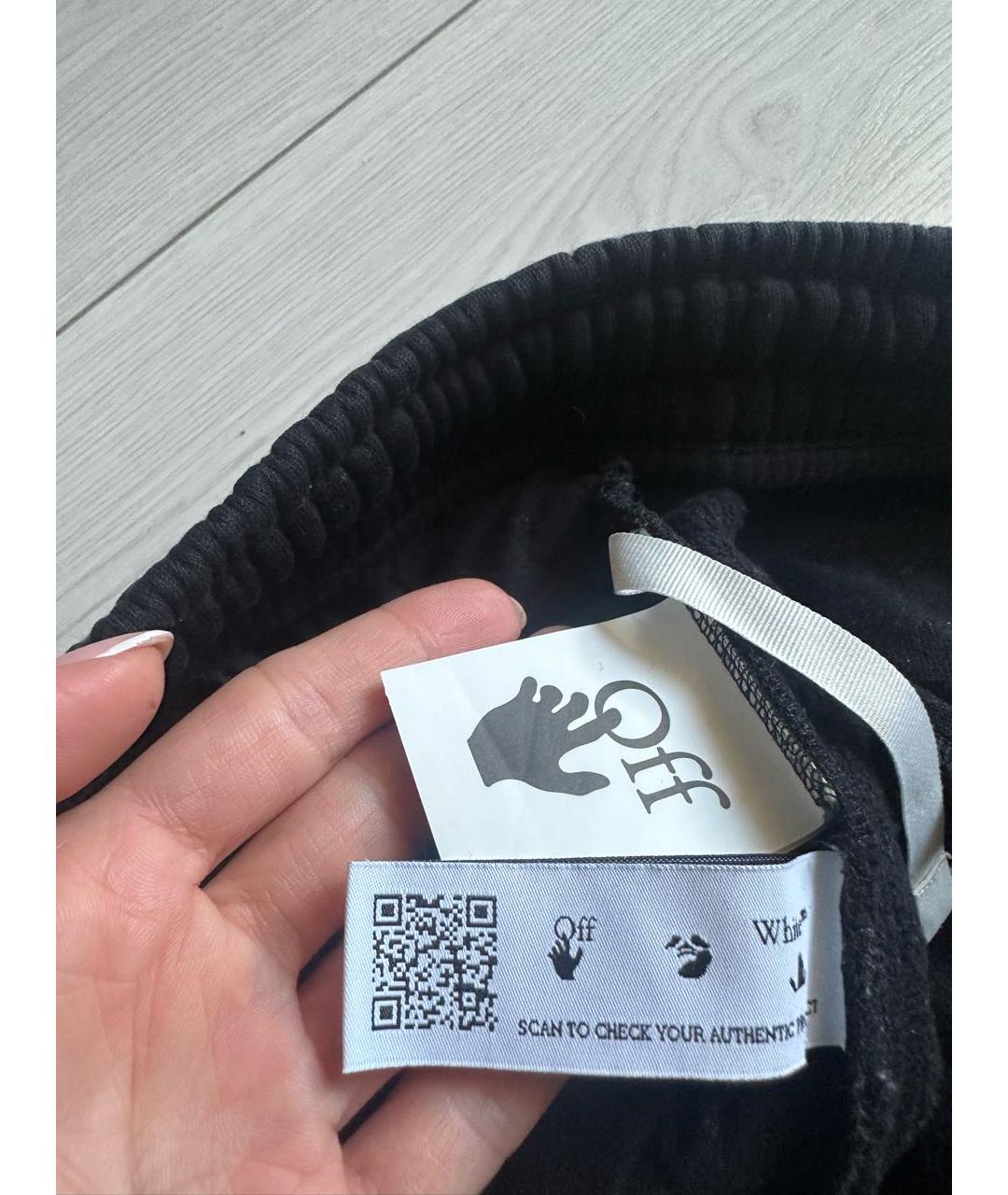 OFF-WHITE Мульти спортивный костюм, фото 8