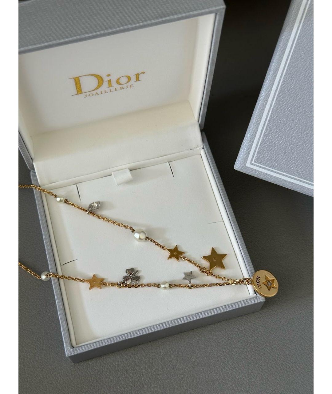 CHRISTIAN DIOR Золотое колье, фото 3