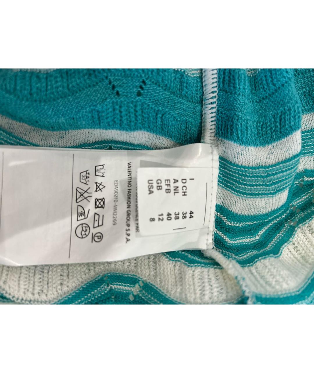 M MISSONI Бирюзовый хлопко-эластановый костюм с юбками, фото 5