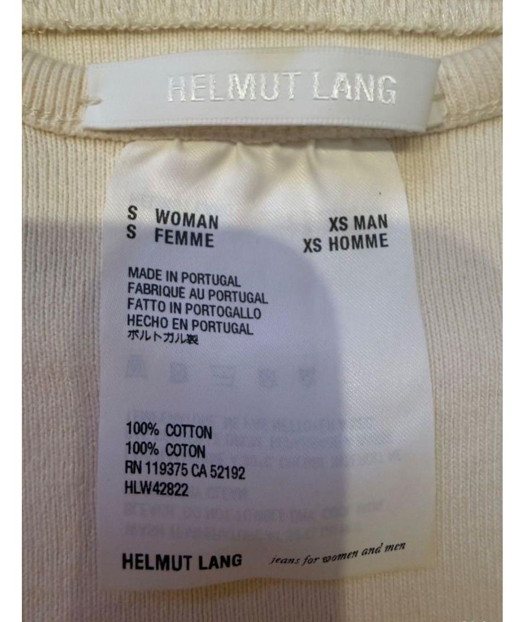 HELMUT LANG Бежевое хлопковое повседневное платье, фото 3