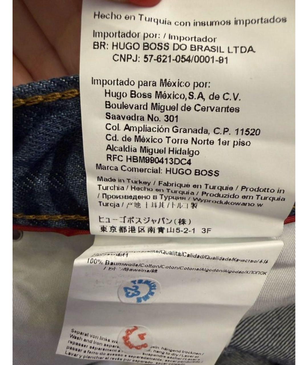 HUGO BOSS Темно-синие хлопковые джинсы скинни, фото 6
