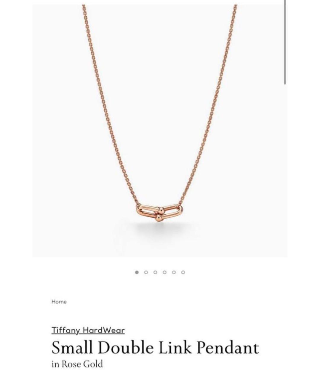 TIFFANY&CO Розовое колье из розового золота, фото 1