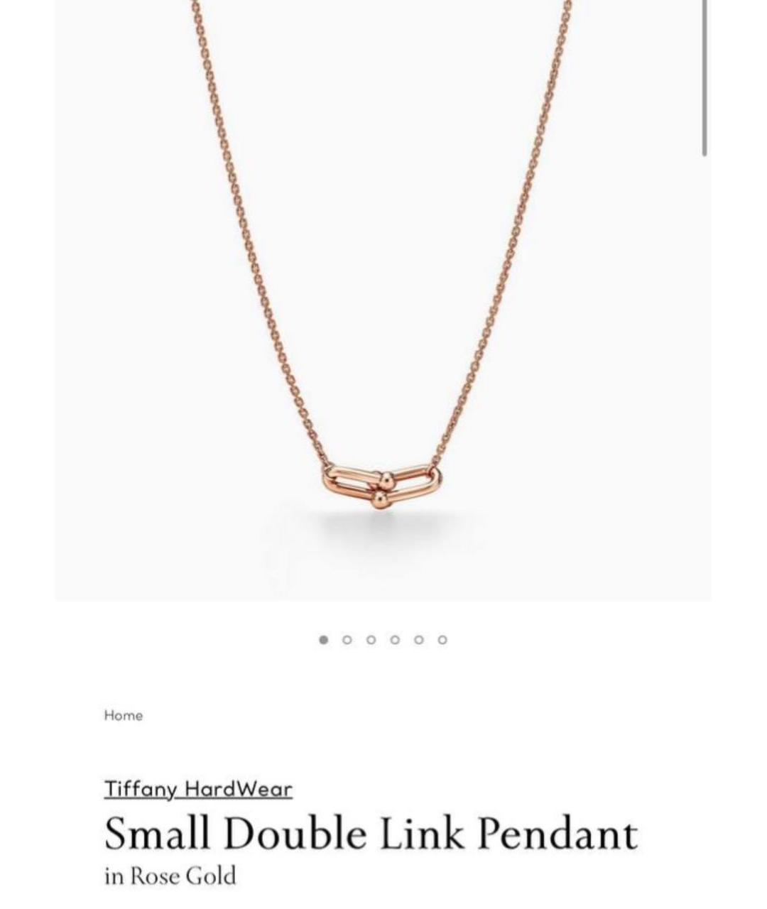 TIFFANY&CO Розовое колье из розового золота, фото 2