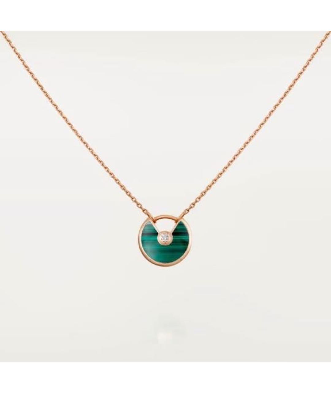 CARTIER Зеленое колье из розового золота, фото 7