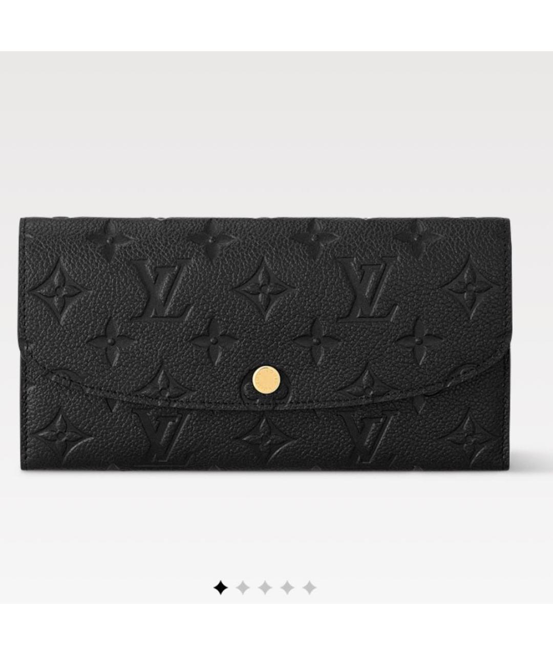 LOUIS VUITTON Черный кожаный кошелек, фото 8