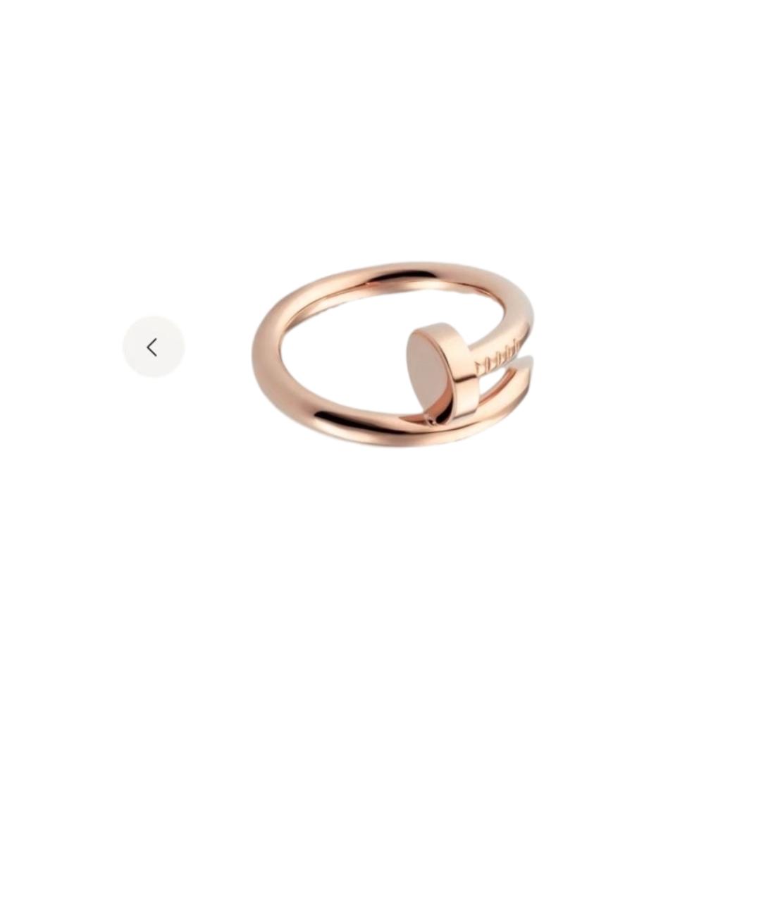 CARTIER Золотое кольцо из розового золота, фото 3