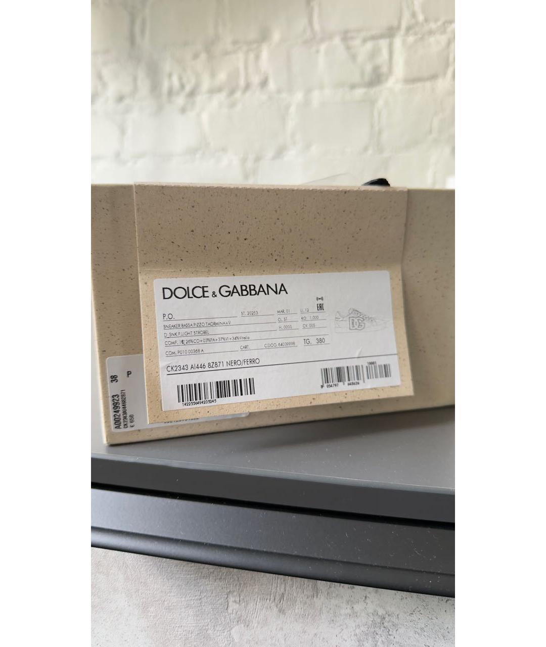 DOLCE&GABBANA Черные кеды, фото 5