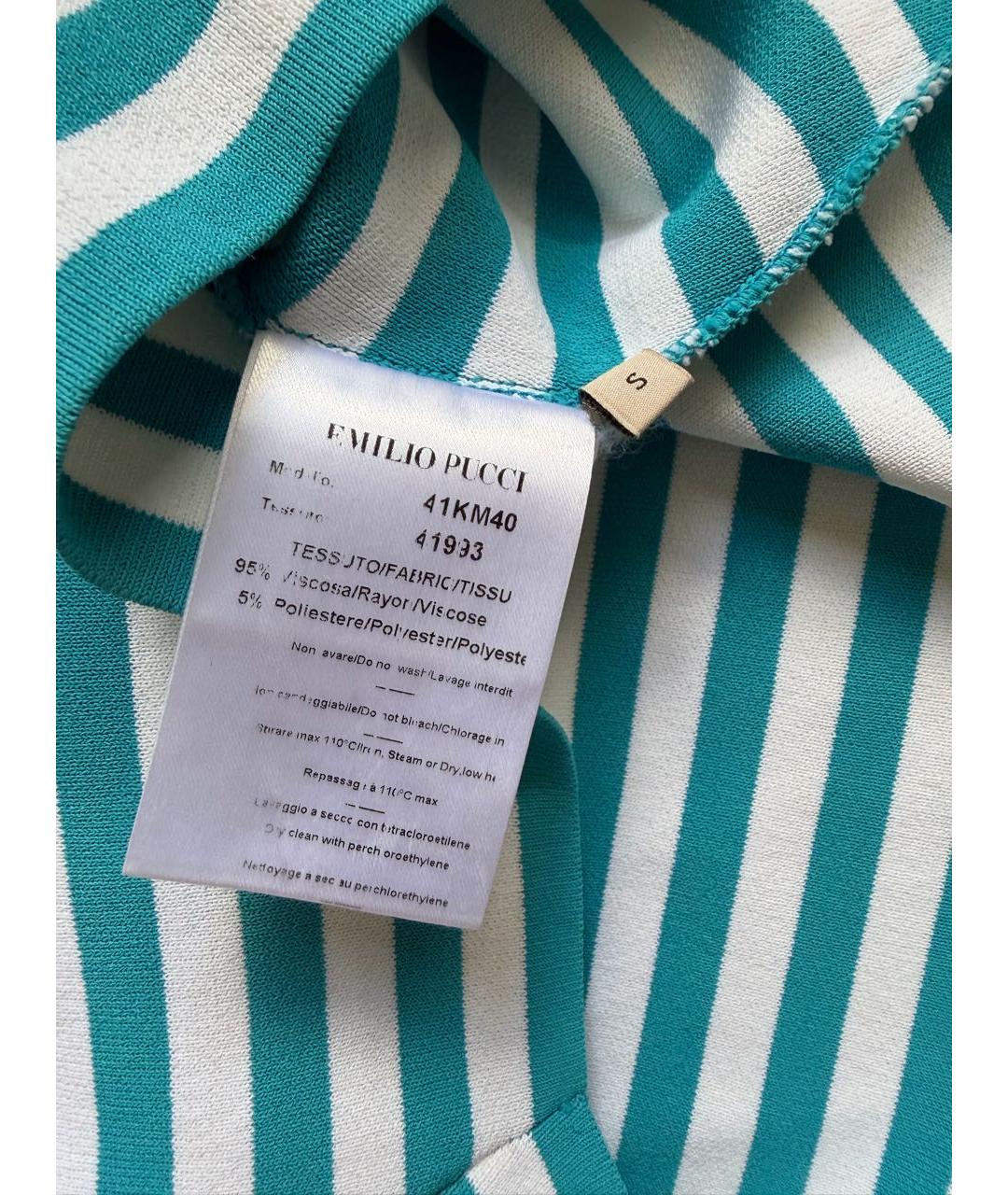 EMILIO PUCCI Голубая вискозная футболка, фото 4