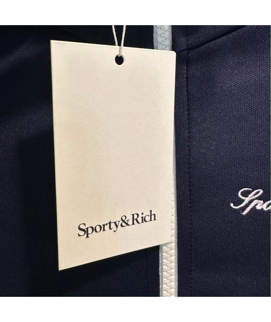 SPORTY AND RICH Темно-синяя полиэстеровая спортивная куртка, фото 4