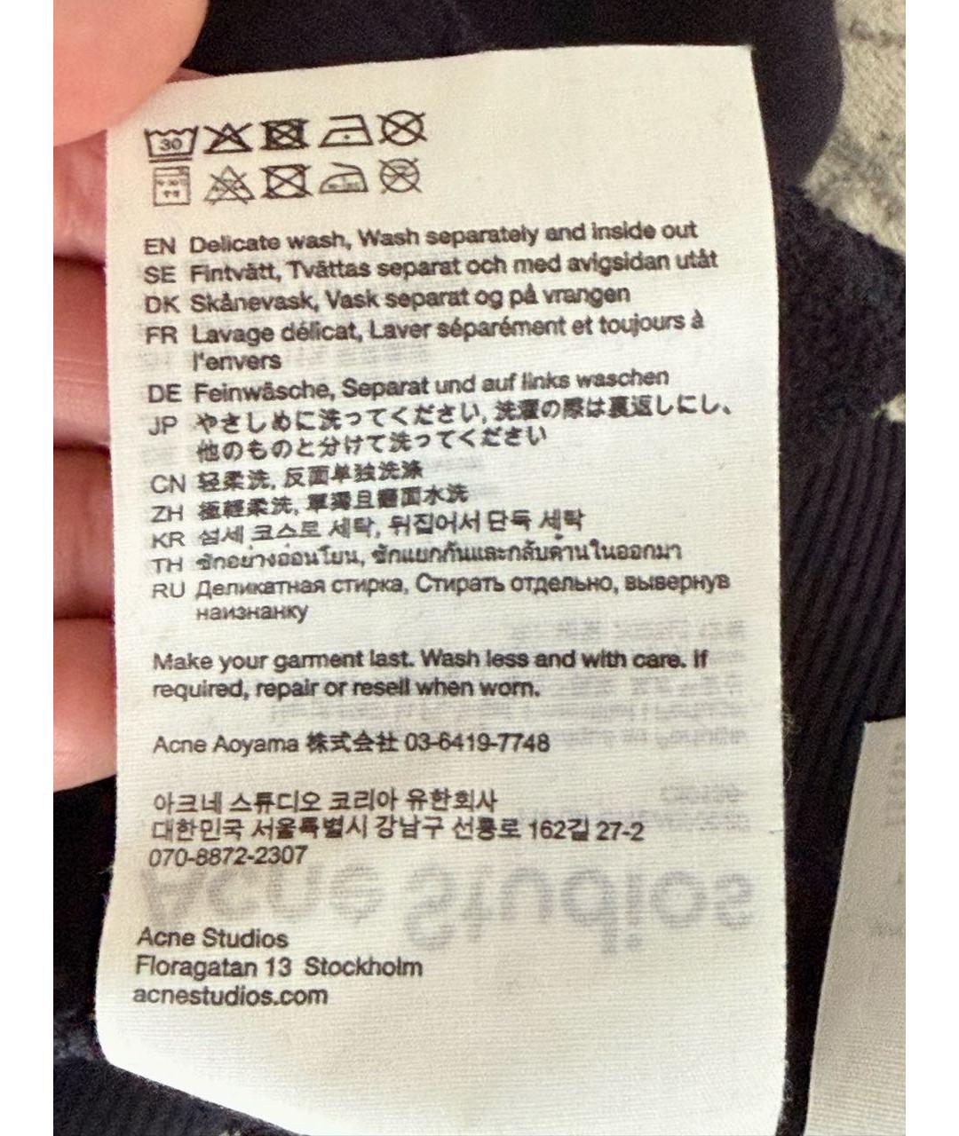 Изображение продукта