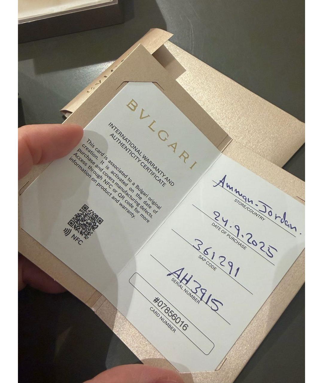BVLGARI Желтые серьги из желтого золота, фото 4
