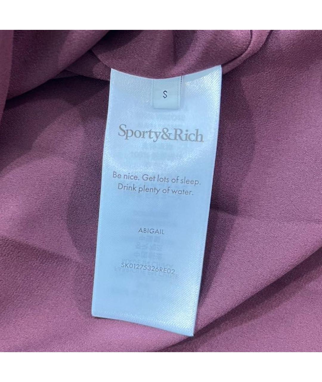 SPORTY AND RICH Бордовая полиэстеровая юбка мини, фото 4