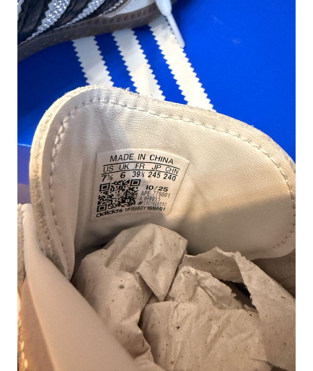 ADIDAS Белые замшевые кеды, фото 5