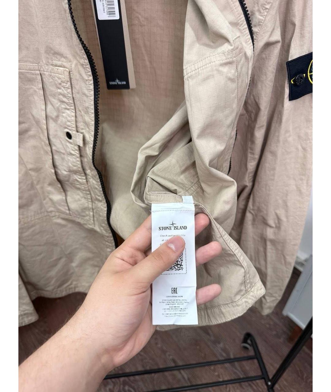 STONE ISLAND Бежевая хлопковая куртка, фото 7