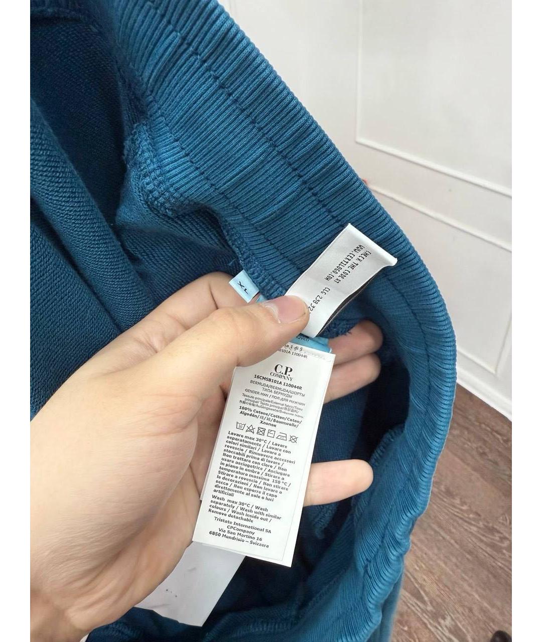 CP COMPANY Синие хлопковые шорты, фото 7