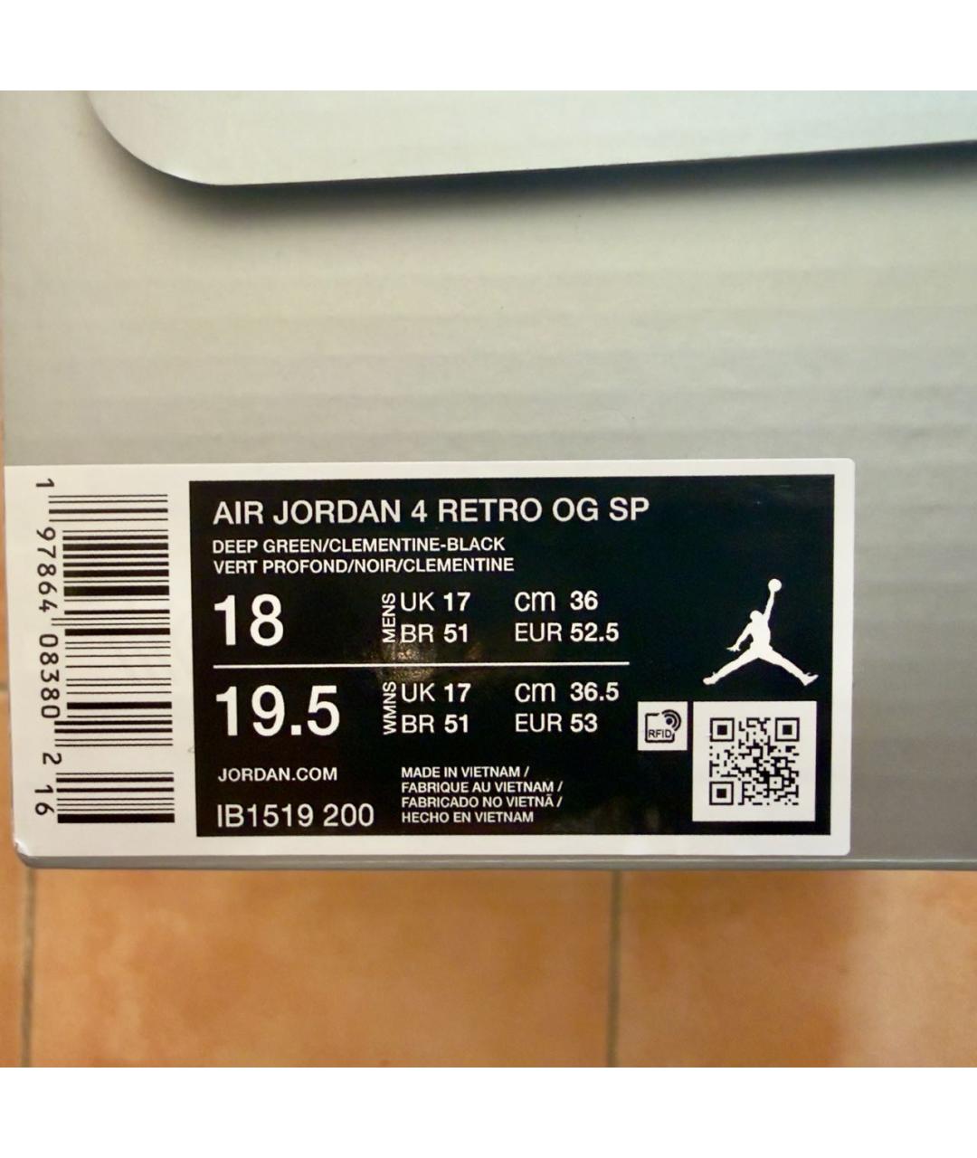 NIKE Зеленые высокие кроссовки / кеды, фото 8