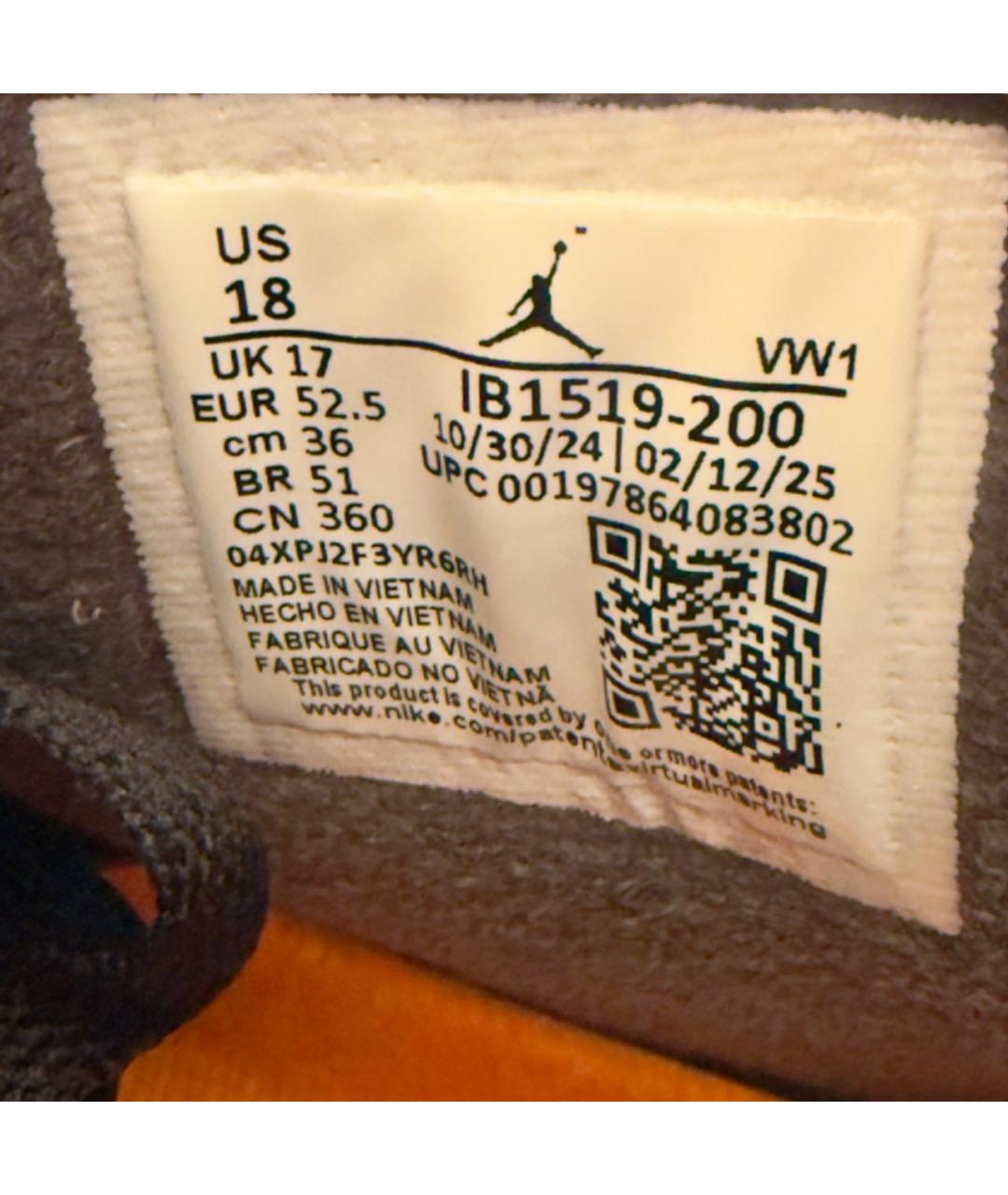 NIKE Зеленые высокие кроссовки / кеды, фото 7