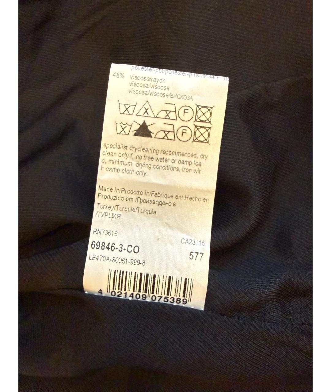 HUGO BOSS Черная кожаная куртка, фото 5