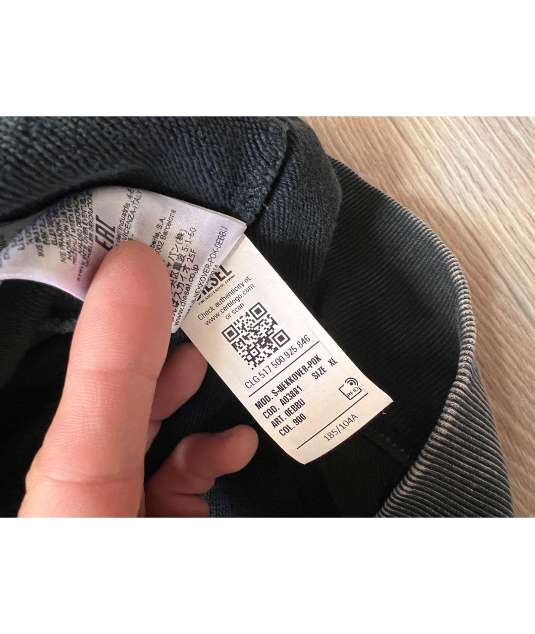Изображение продукта